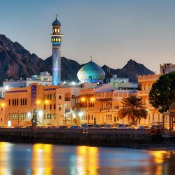 Oman a destination full of surprises | hartsaviationbc